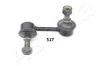 ASHIKA 106-05-517 (10605517) Sway Bar, suspension