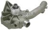 JP GROUP 1314100100 Replacement part