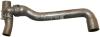 JP GROUP 1114309500 Radiator Hose