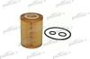 PATRON PF4198 Oil Filter