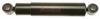 GABRIEL 40062 Shock Absorber