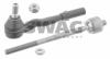 SWAG 10926761 Rod Assembly