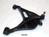 JAPANPARTS BS804 Track Control Arm
