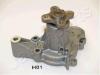 JAPANPARTS PQ-H01 (PQH01) Water Pump