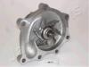 JAPANPARTS PQ-H11 (PQH11) Water Pump