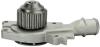 DENCKERMANN A310016 Water Pump