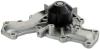 DENCKERMANN A310160 Water Pump