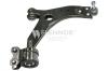 FLENNOR FL0026-G (FL0026G) Track Control Arm