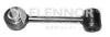 FLENNOR FL0030-H (FL0030H) Rod/Strut, stabiliser
