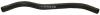 JP GROUP 1114308600 Radiator Hose