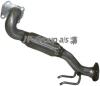 JP GROUP 1120201300 Exhaust Pipe