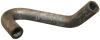 JP GROUP 1114301700 Radiator Hose