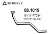 ASSO 08.1019 (081019) Exhaust Pipe