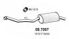 ASSO 08.7007 (087007) End Silencer