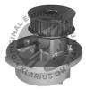 QUINTON HAZELL QCP2471 Water Pump