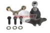 QUINTON HAZELL QSJ1269S Ball Joint