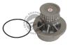 QUINTON HAZELL QCP3084 Water Pump