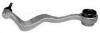 NK 5011551 Track Control Arm