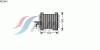 AVA QUALITY COOLING MS2443 Fuel radiator