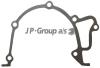 JP GROUP 1213150400 Replacement part
