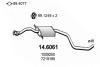 ASSO 14.6061 (146061) Middle Silencer