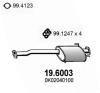 ASSO 19.6003 (196003) Middle Silencer