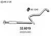 ASSO 32.6019 (326019) Middle Silencer