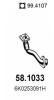 ASSO 58.1033 (581033) Exhaust Pipe