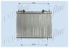FRIGAIR 0104.3085 (01043085) Radiator, engine cooling