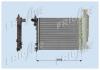 FRIGAIR 0108.2067 (01082067) Radiator, engine cooling