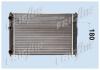 FRIGAIR 0112.3009 (01123009) Radiator, engine cooling