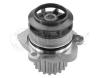 MEYLE 1132200018 Water Pump