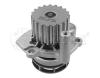 MEYLE 1132200018 Water Pump