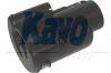 AMC Filter KF-1469 (KF1469) Fuel filter