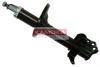 KAMOKA 20334811 Shock Absorber