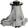 DENCKERMANN A310023P Water Pump