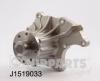 NIPPARTS J1519033 Water Pump