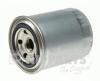NIPPARTS J1333051 Fuel filter