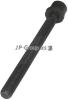 JP GROUP 1111150300 Replacement part