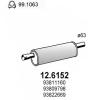 ASSO 12.6152 (126152) Middle Silencer
