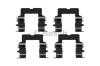 BOSCH 1987474231 Accessory Kit, disc brake pads
