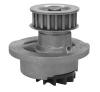 MAGNETI MARELLI 352316170845 Water Pump