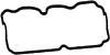AJUSA 11074908 Replacement part