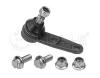 MEYLE 26-160100000 (26160100000) Ball Joint