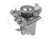 MEYLE 30-131610015 (30131610015) Water Pump