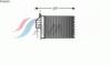 AVA QUALITY COOLING FTA6259 Heat Exchanger, interior heating