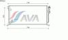 AVA QUALITY COOLING MT5220 Condenser, air conditioning
