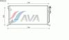 AVA QUALITY COOLING MTA5220 Condenser, air conditioning