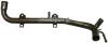 JP GROUP 1114401300 Coolant Tube
