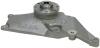 JP GROUP 1314950200 Support, cooling fan